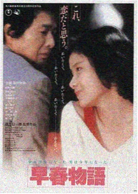 经典电影网LOGO