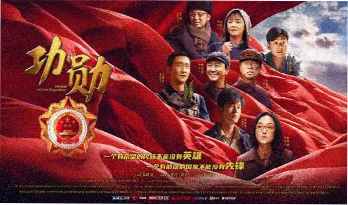 经典电影网高清观影首页海报